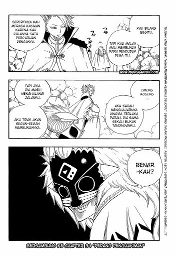 Fairy Tail