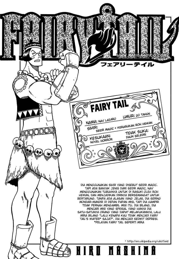 Fairy Tail