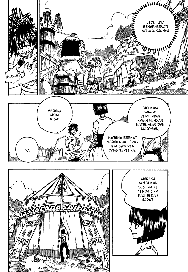 Fairy Tail