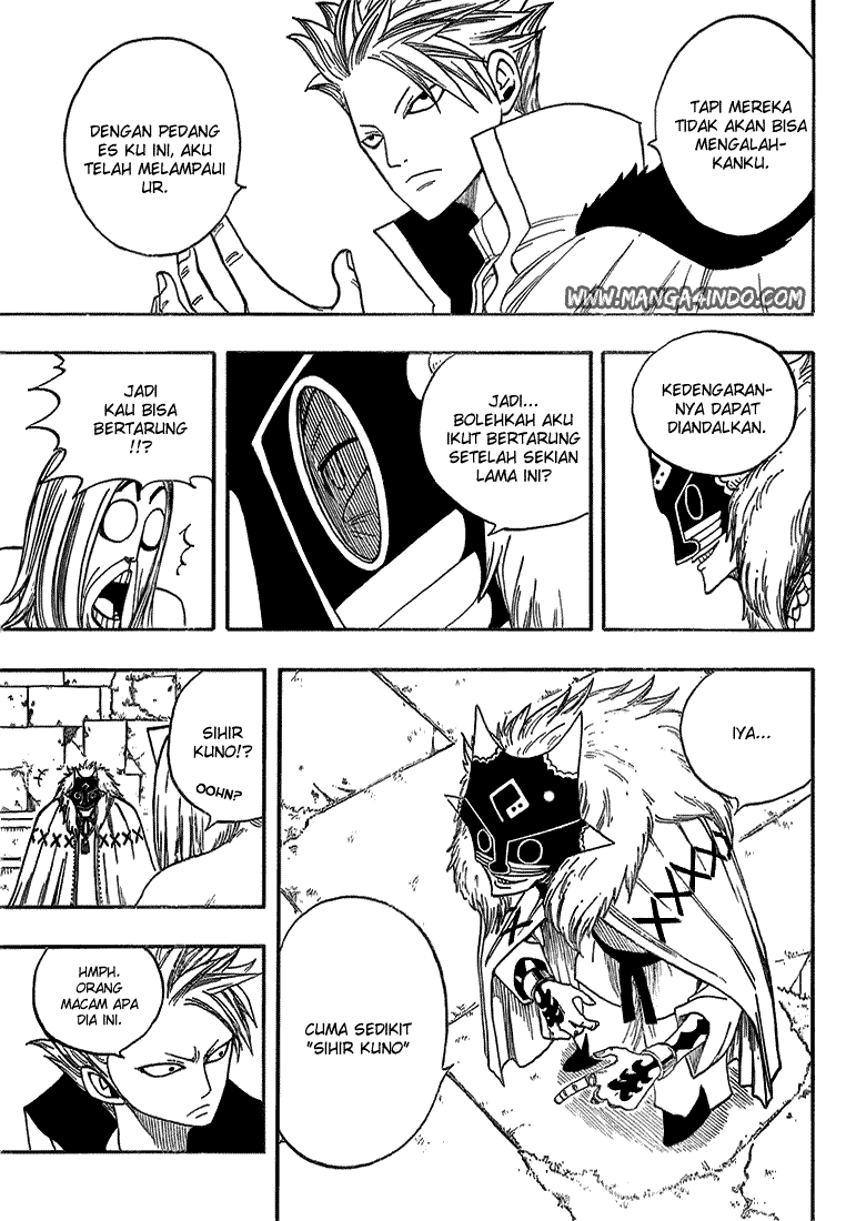 Fairy Tail