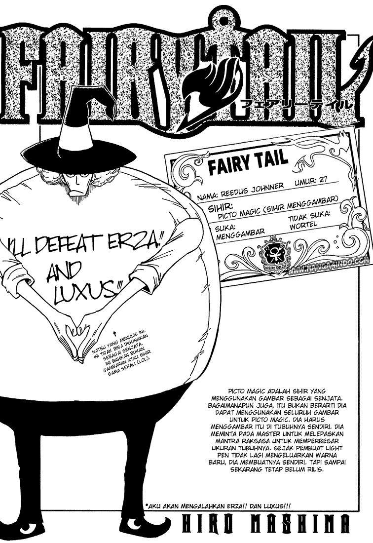 Fairy Tail