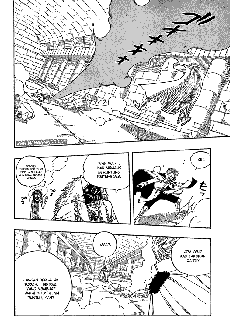 Fairy Tail