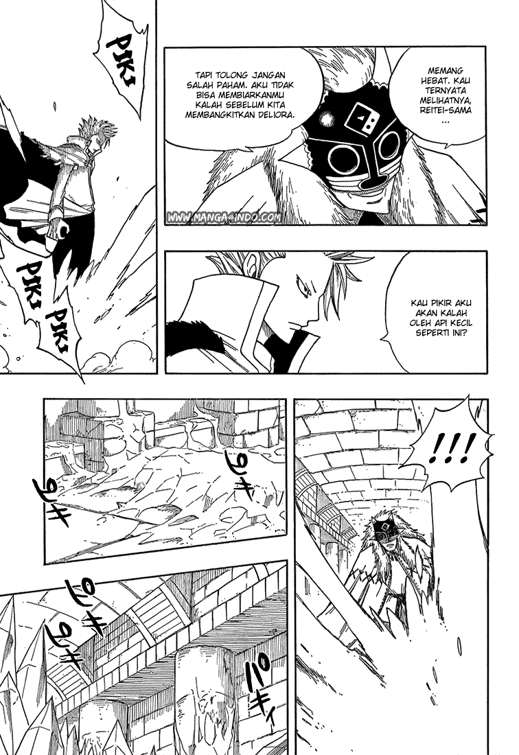 Fairy Tail