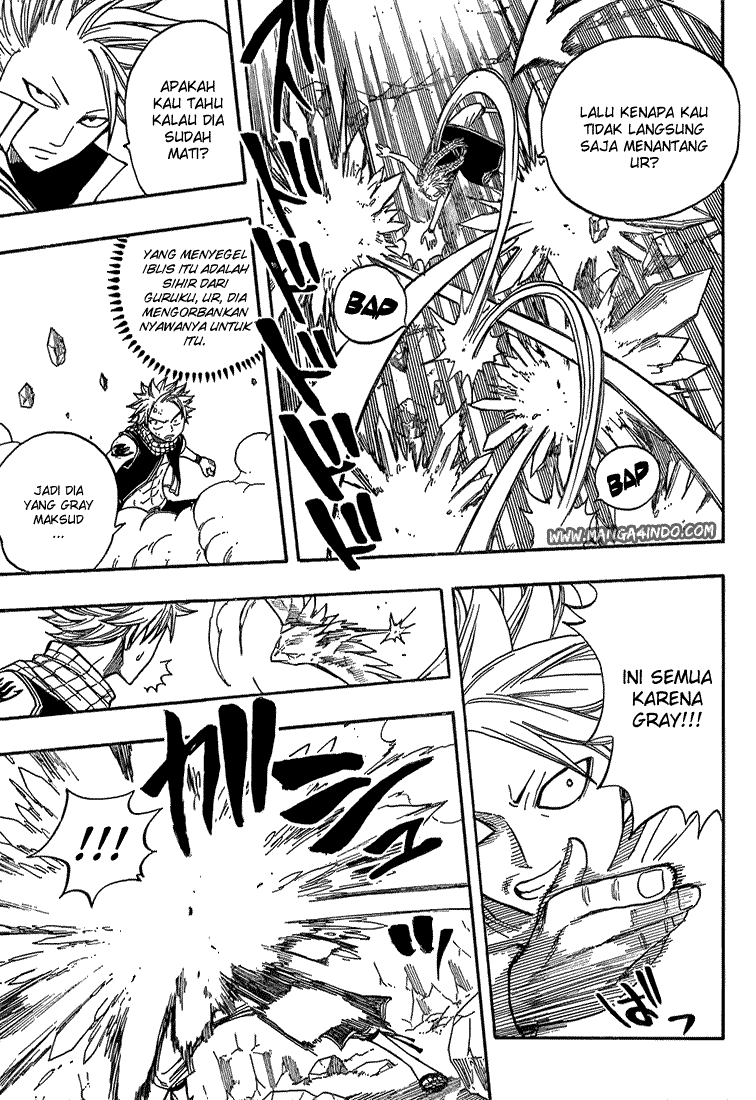 Fairy Tail