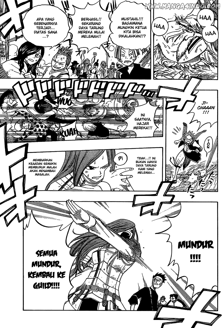 Fairy Tail