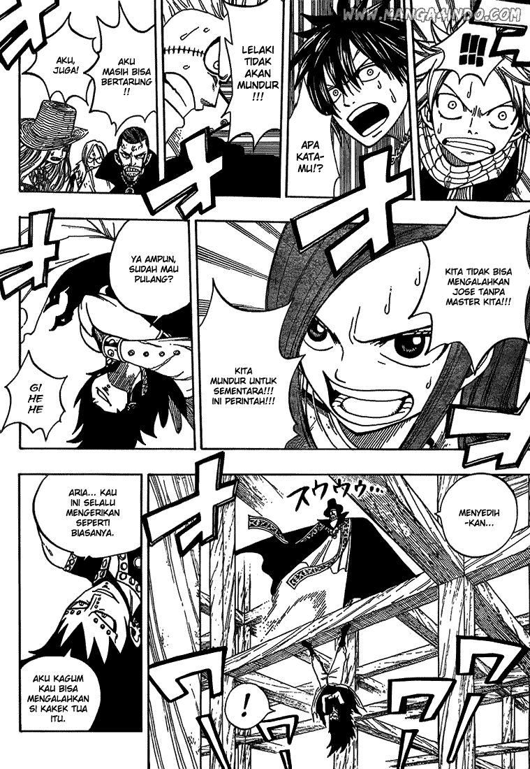 Fairy Tail