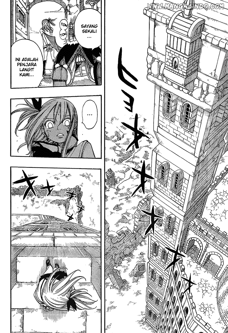 Fairy Tail