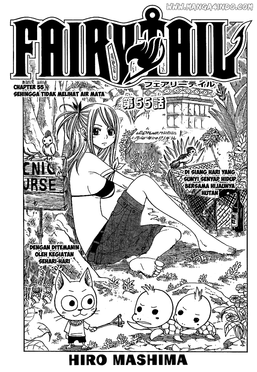 Fairy Tail