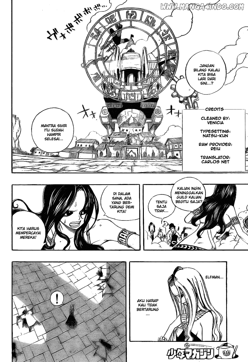 Fairy Tail