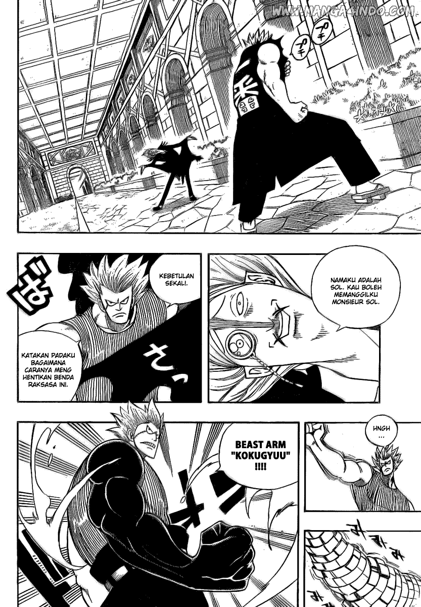 Fairy Tail