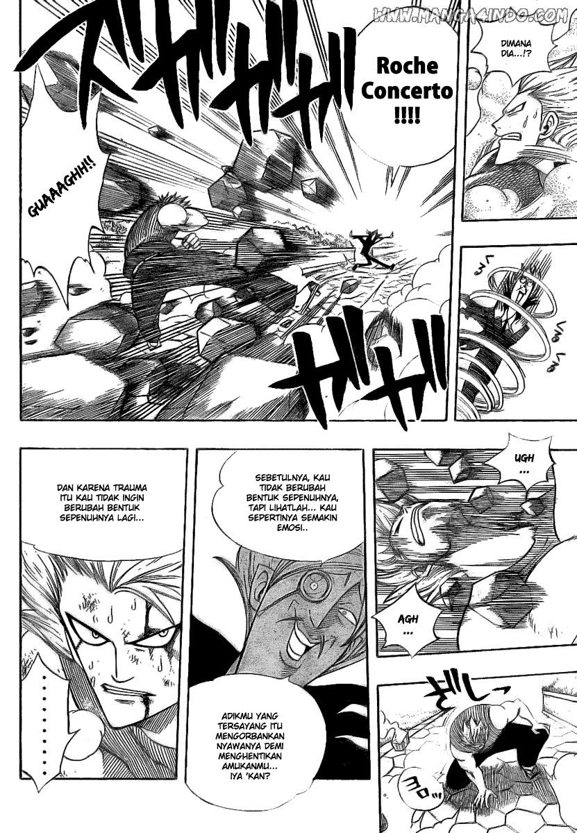 Fairy Tail