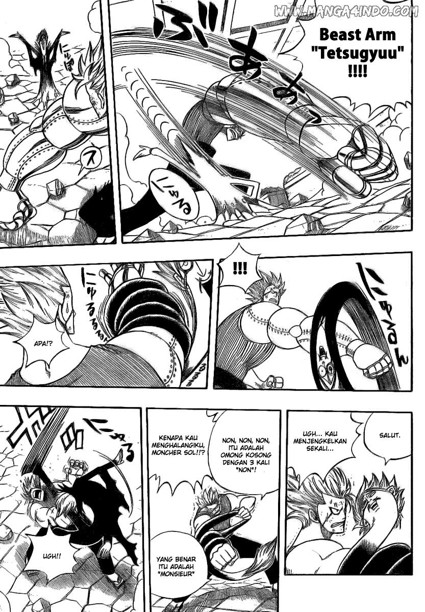 Fairy Tail