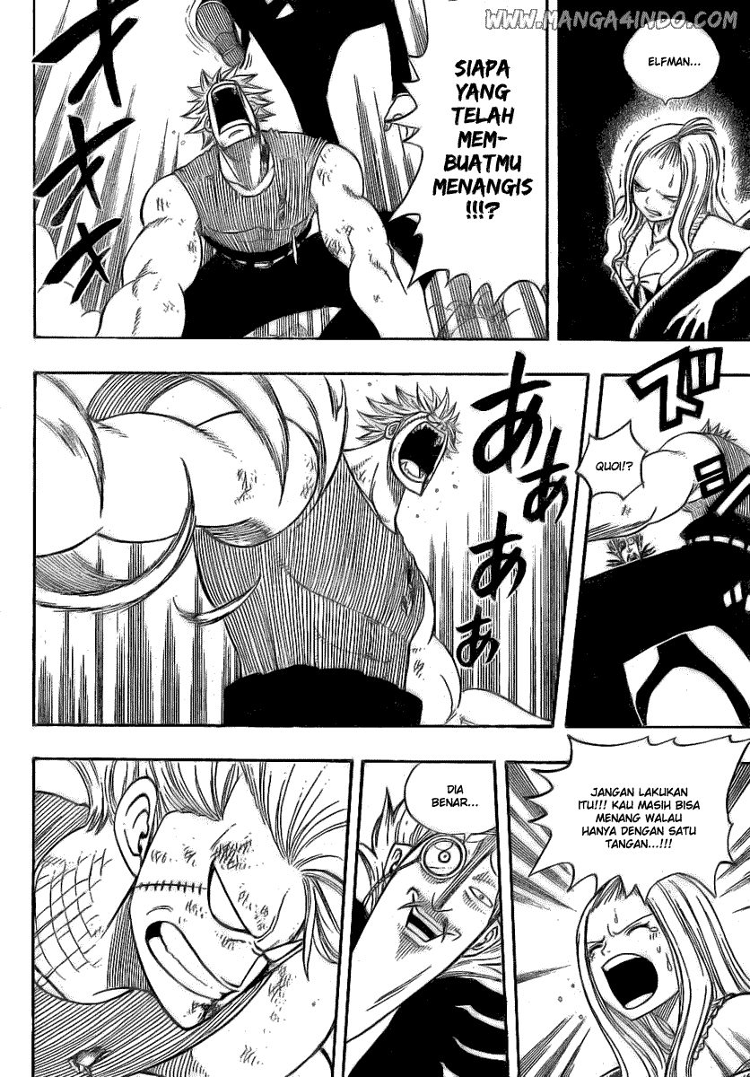 Fairy Tail