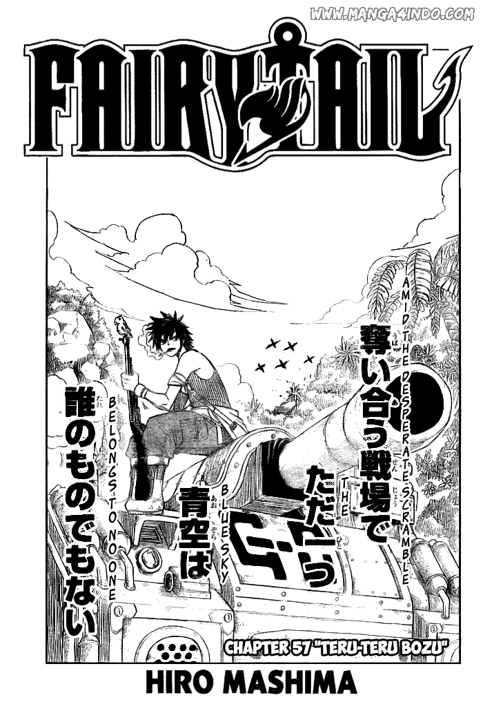 Fairy Tail
