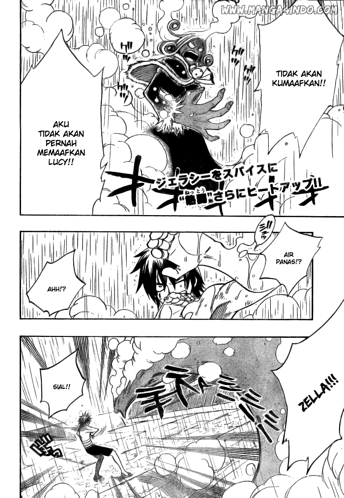 Fairy Tail