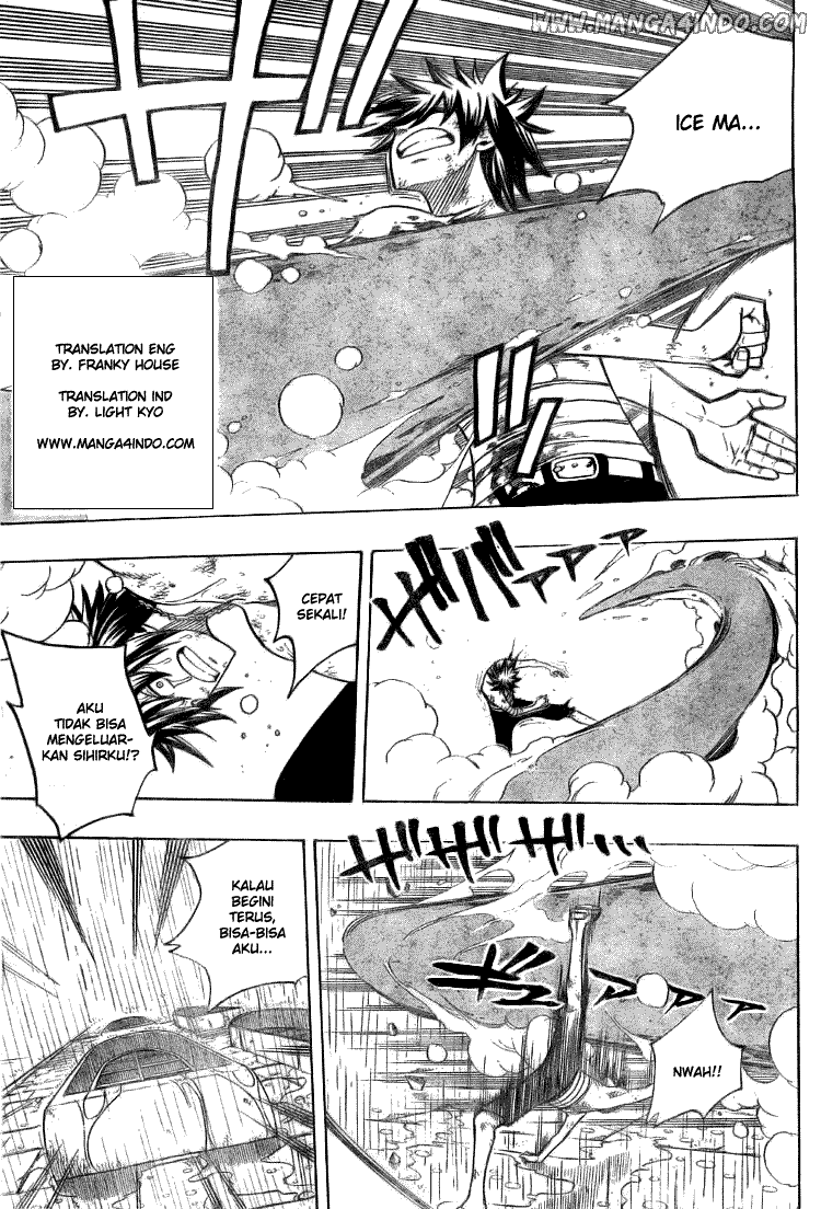 Fairy Tail