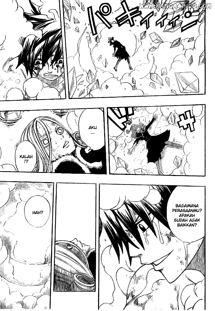 Fairy Tail