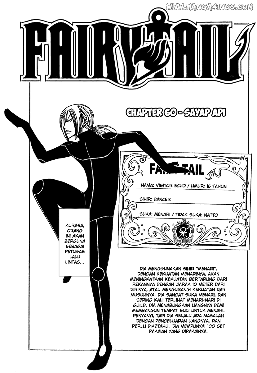 Fairy Tail