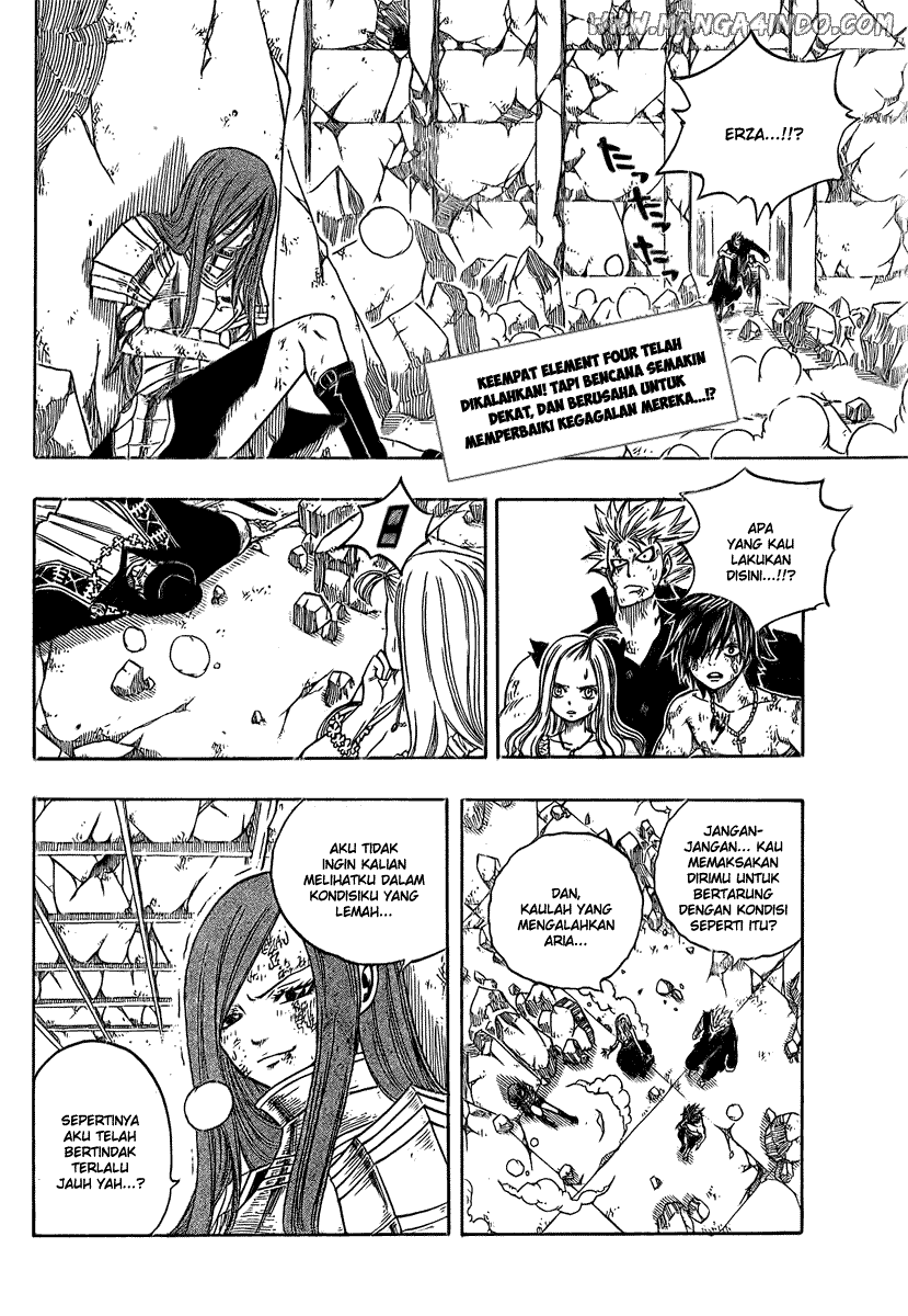 Fairy Tail