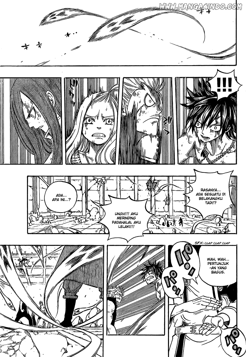 Fairy Tail