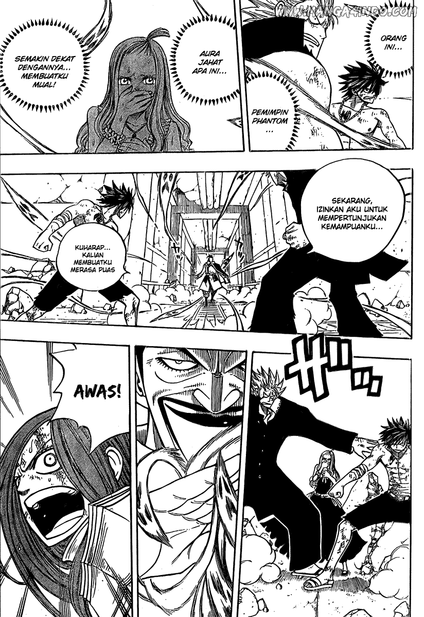 Fairy Tail