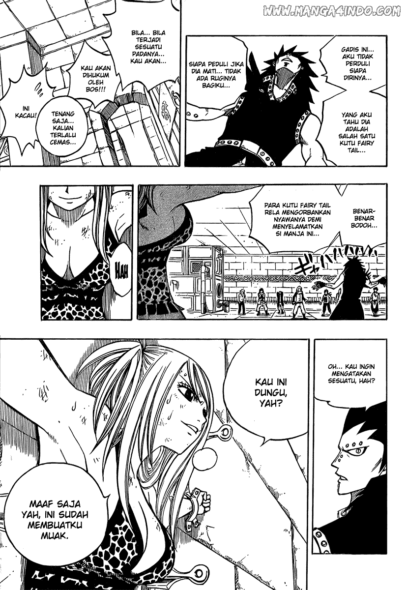 Fairy Tail