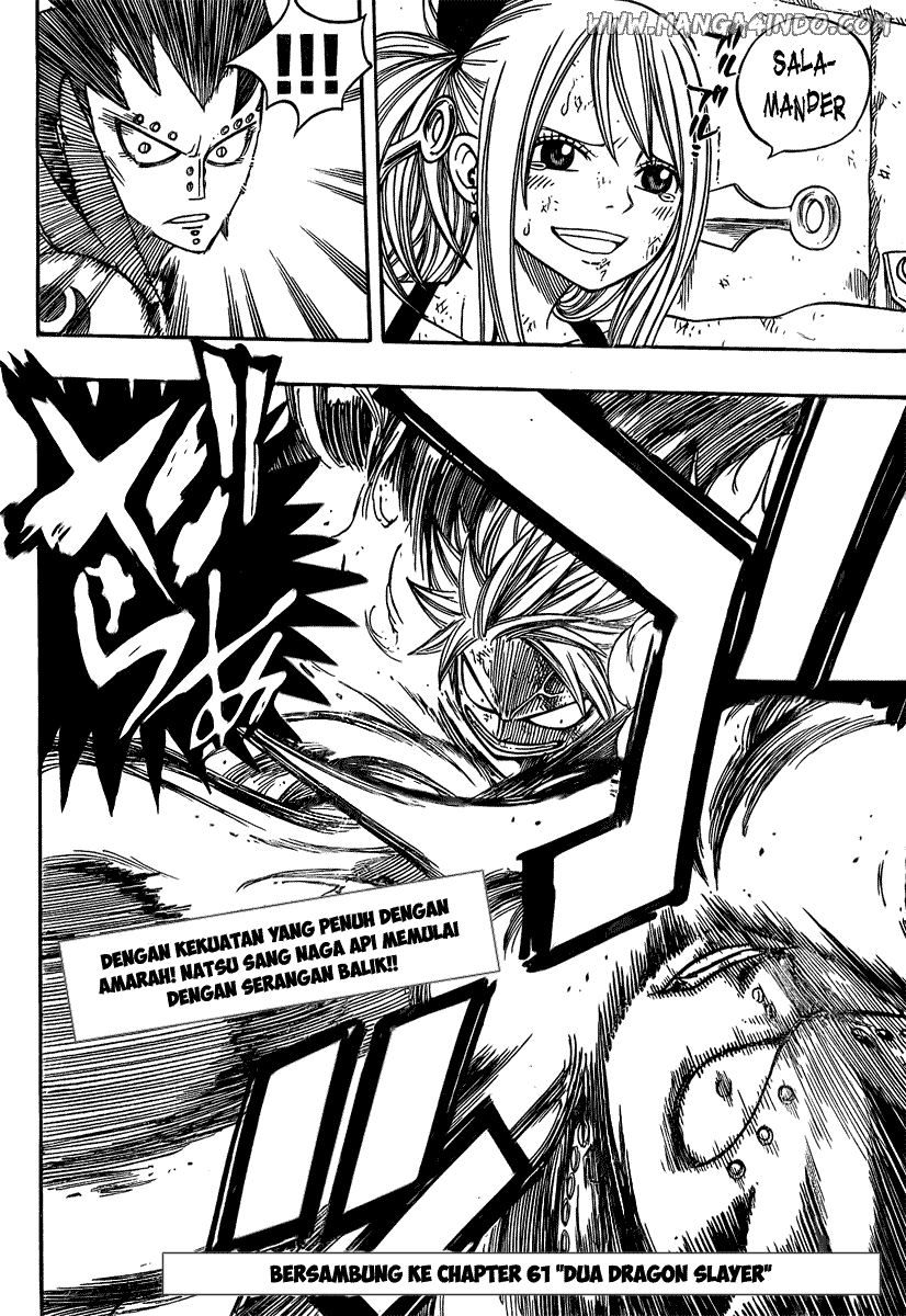 Fairy Tail