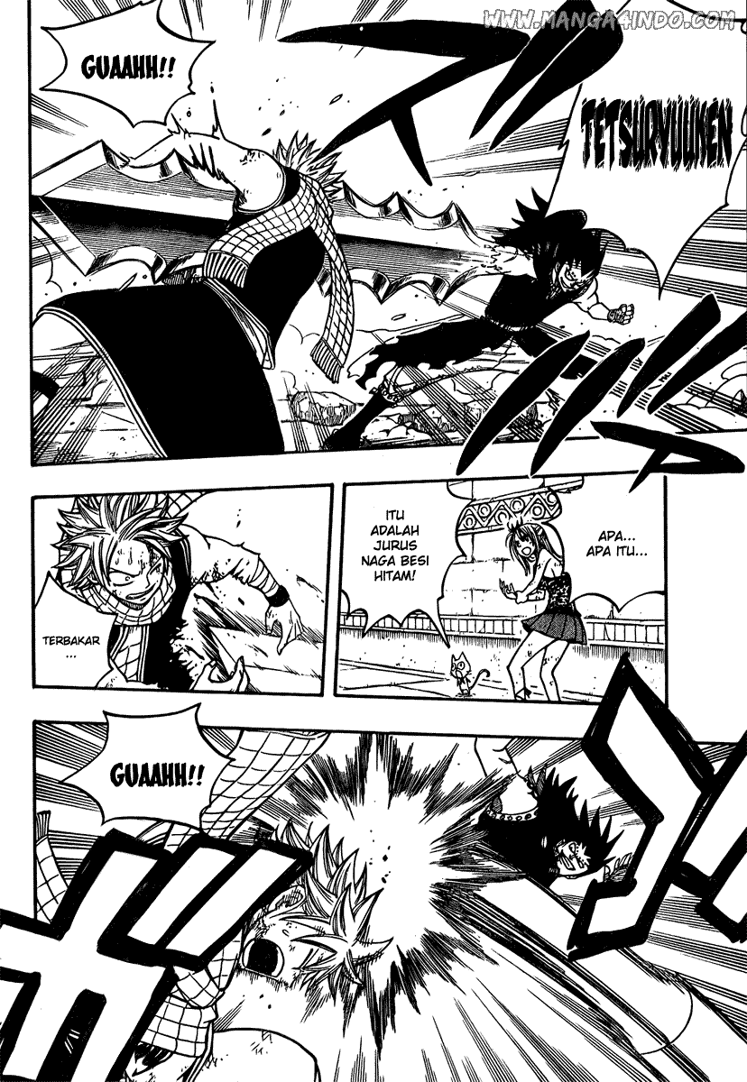 Fairy Tail