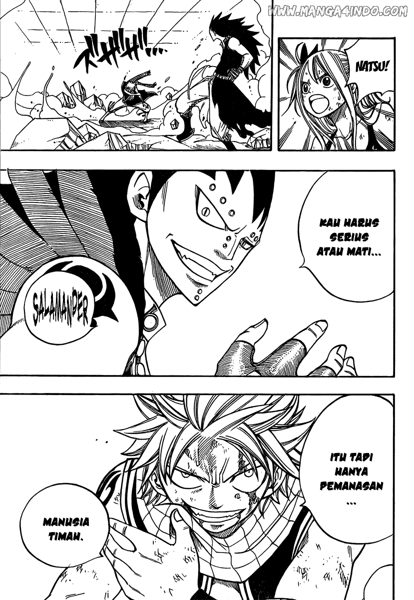 Fairy Tail
