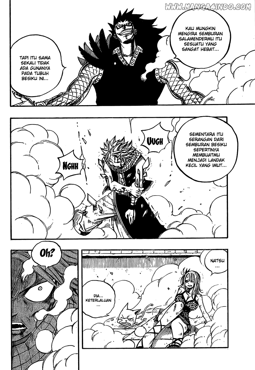 Fairy Tail