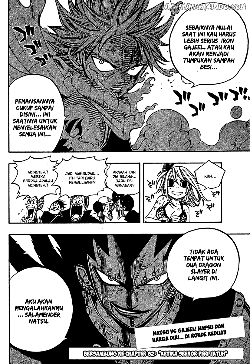 Fairy Tail