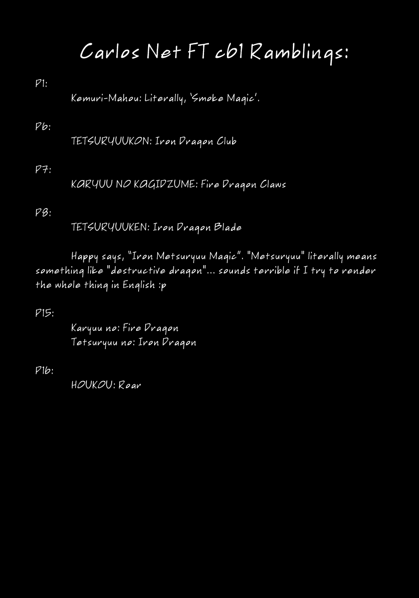 Fairy Tail