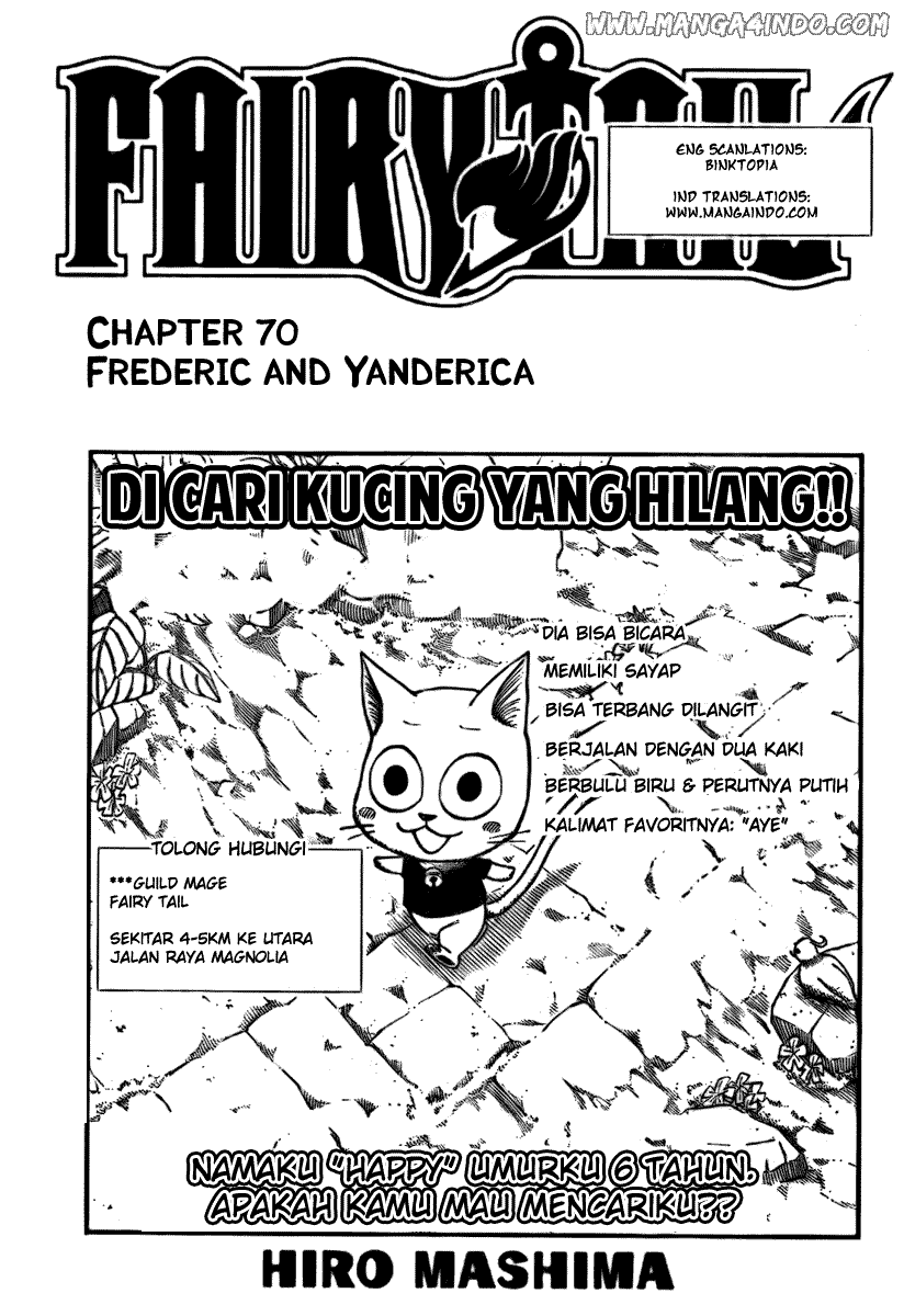 Fairy Tail