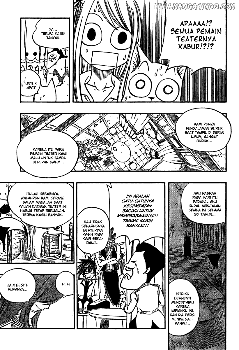 Fairy Tail