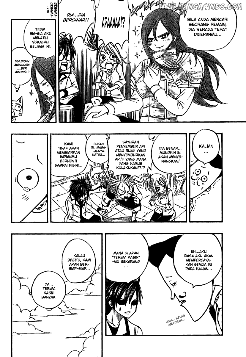 Fairy Tail