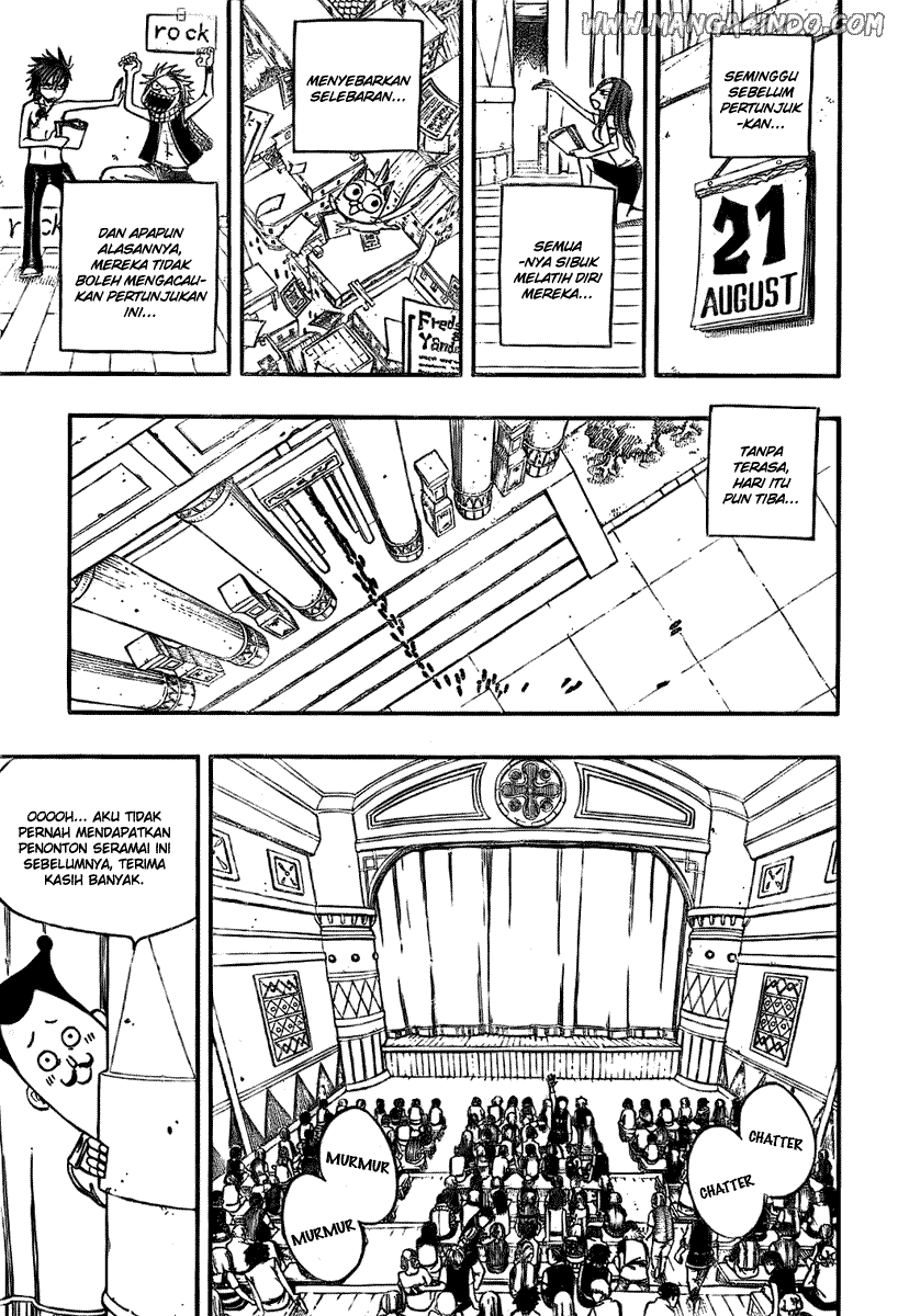 Fairy Tail