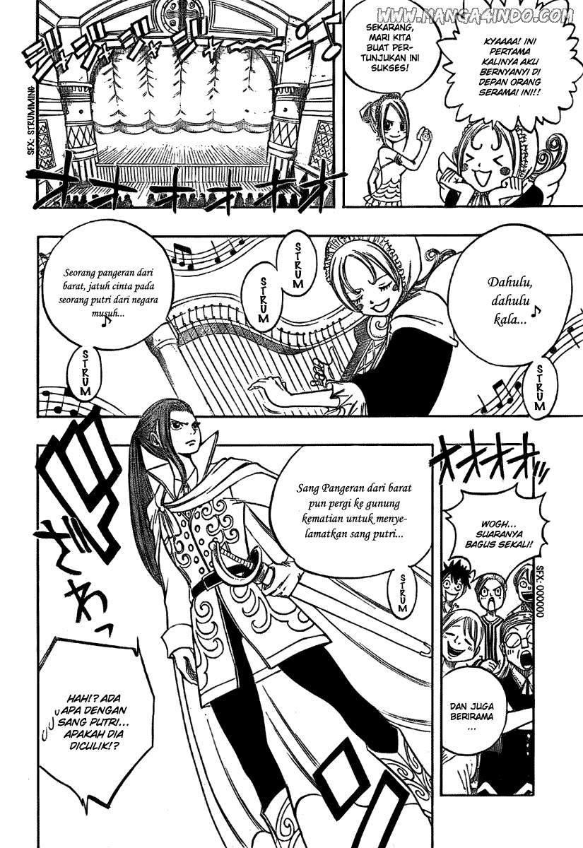 Fairy Tail