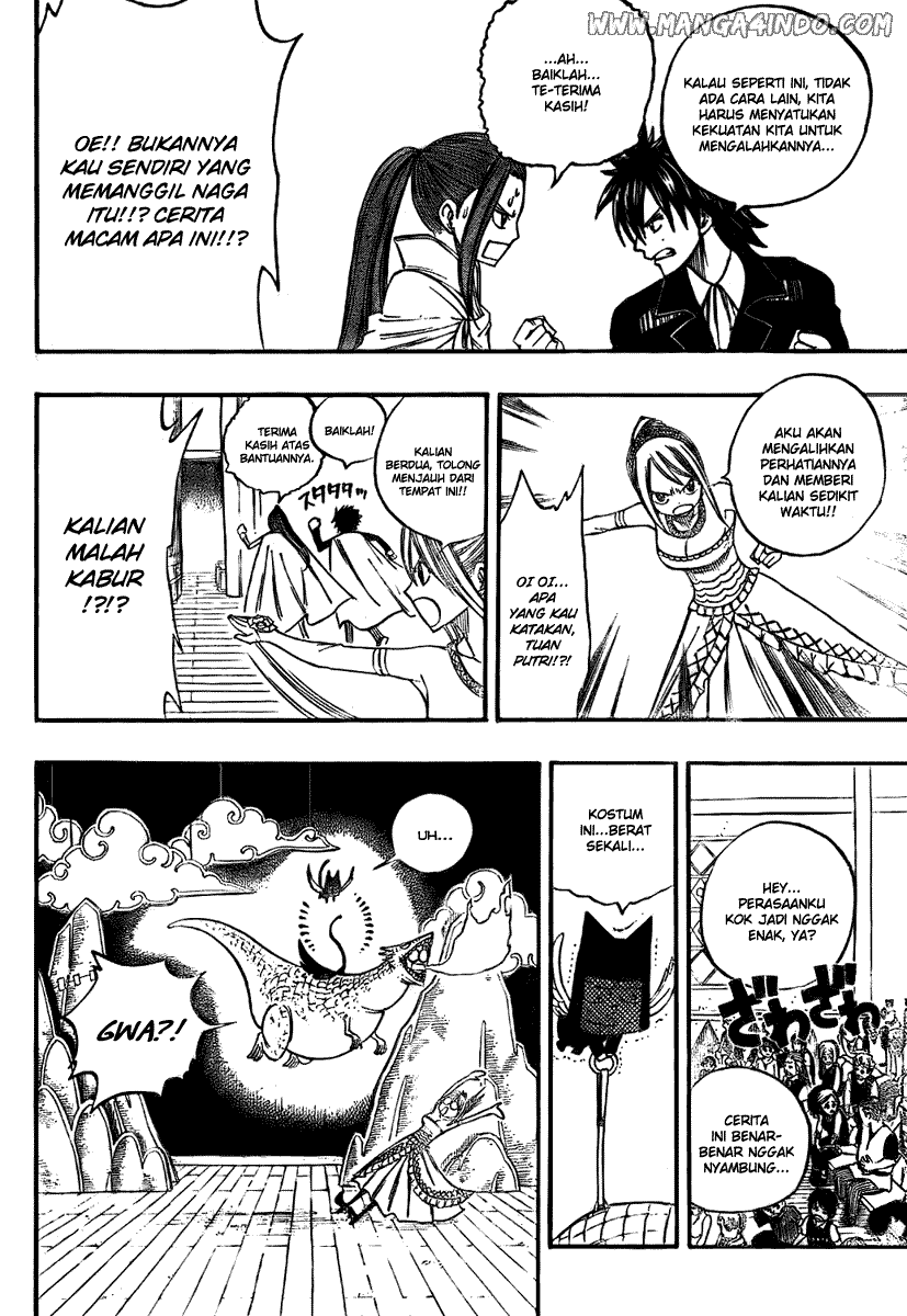 Fairy Tail