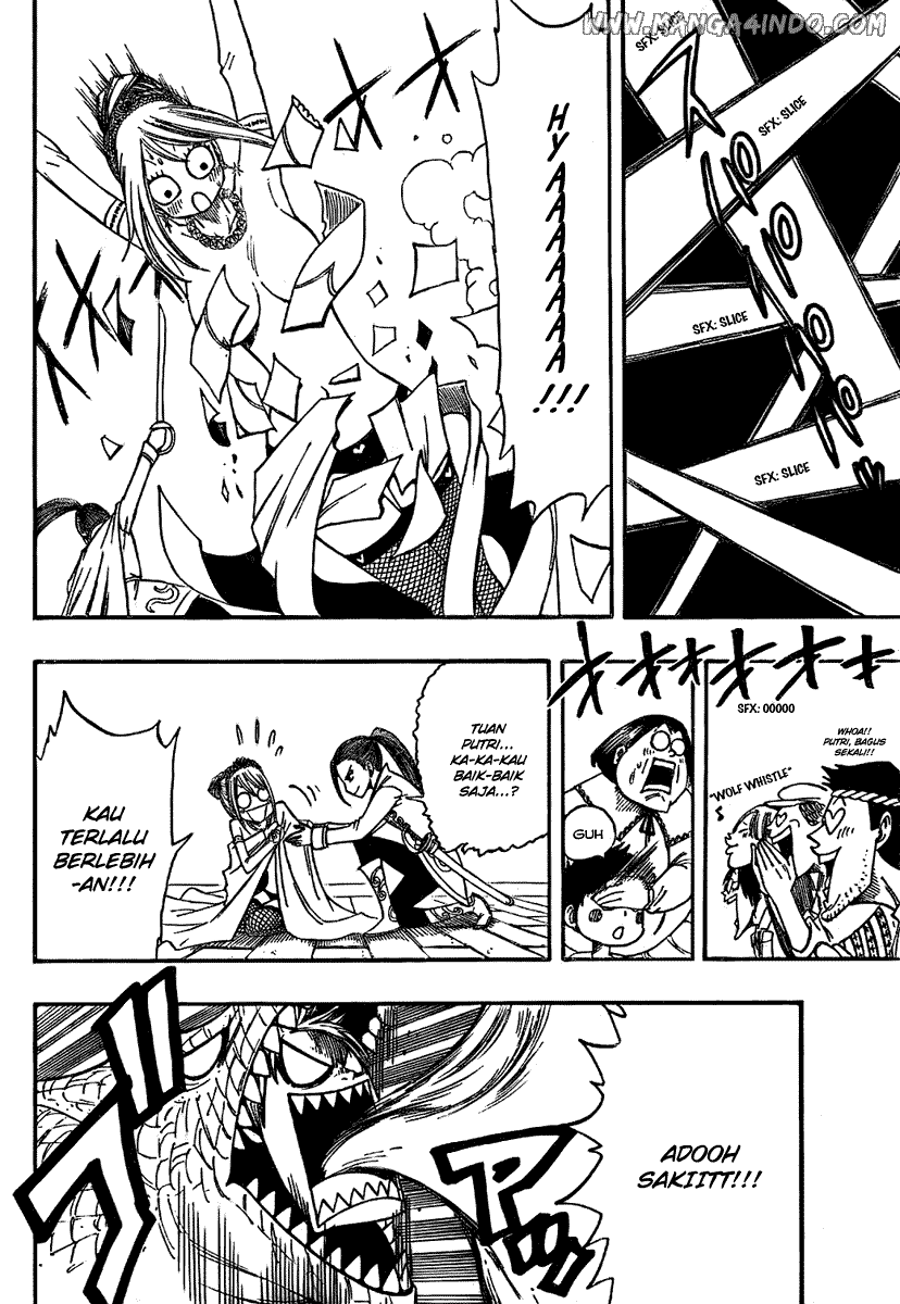 Fairy Tail
