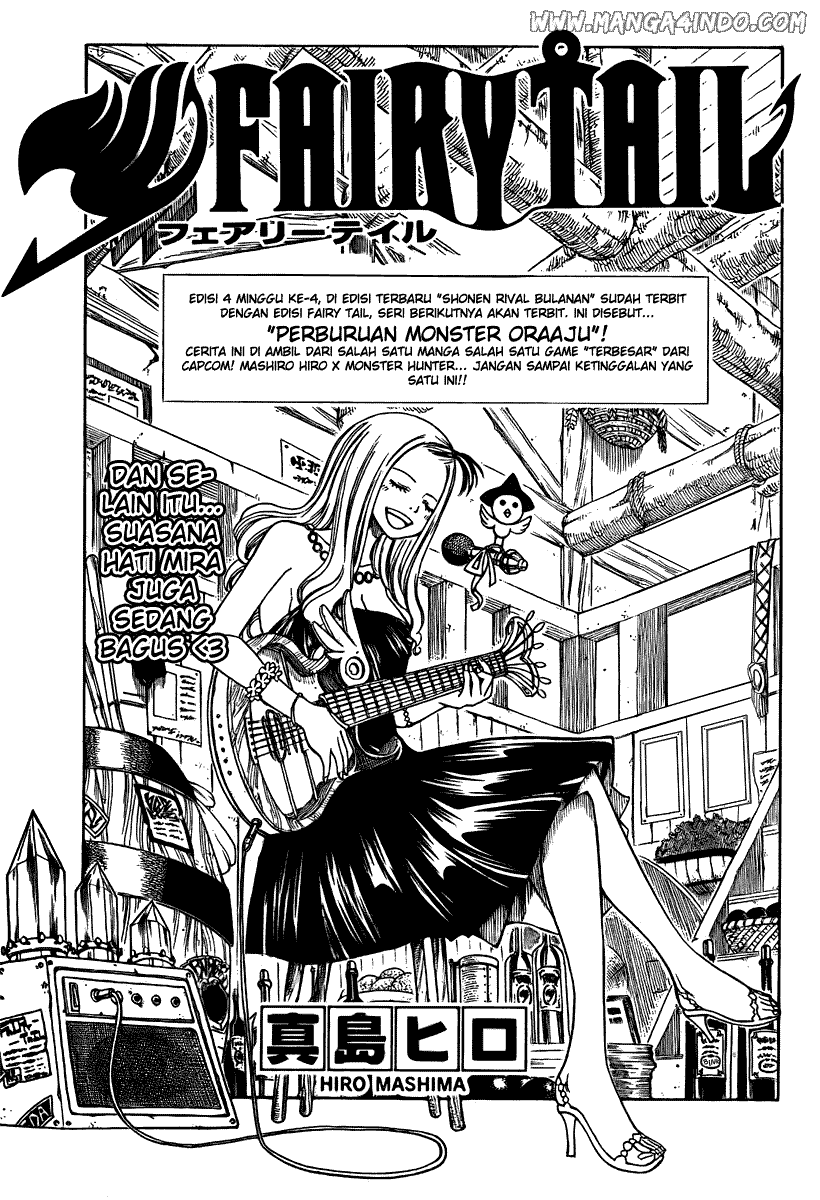 Fairy Tail