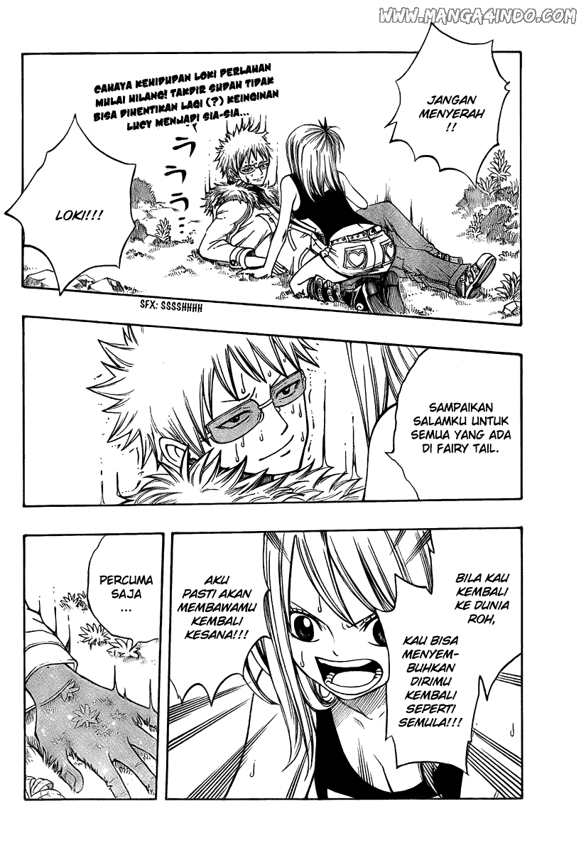 Fairy Tail