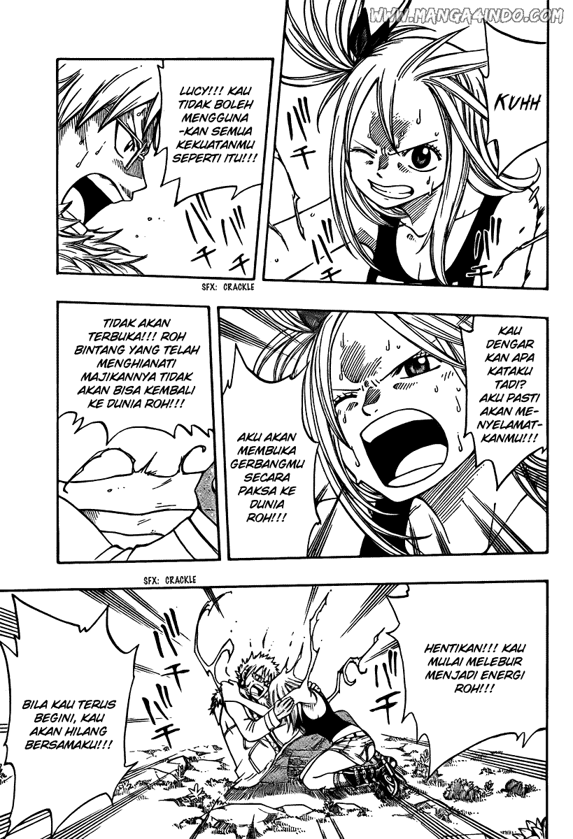 Fairy Tail