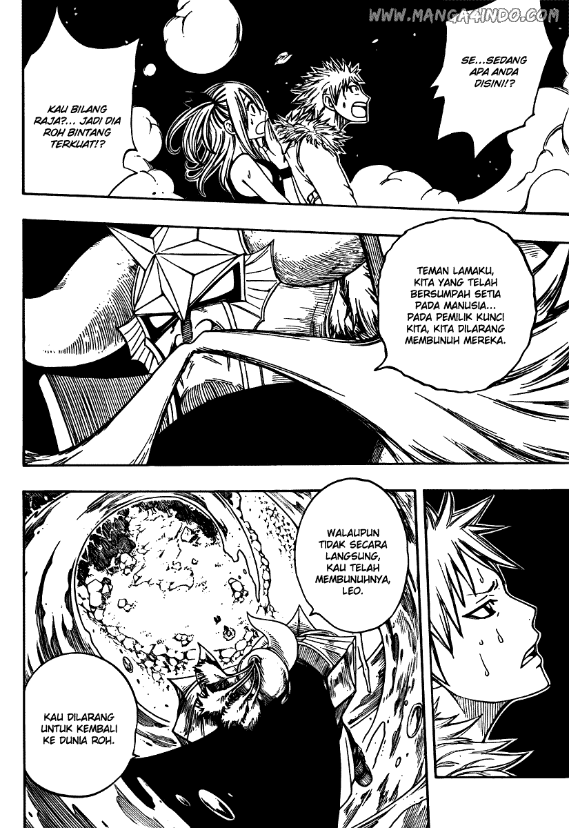 Fairy Tail