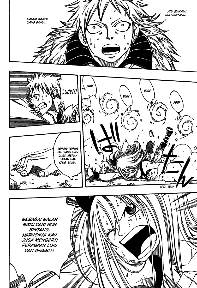 Fairy Tail