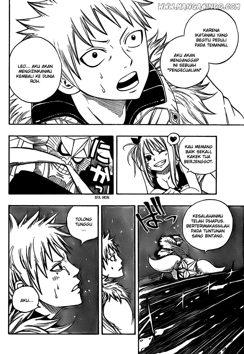 Fairy Tail