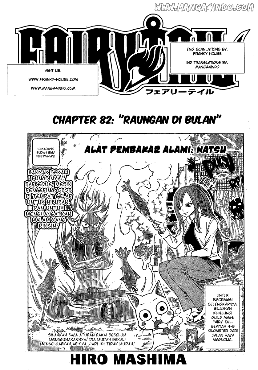 Fairy Tail