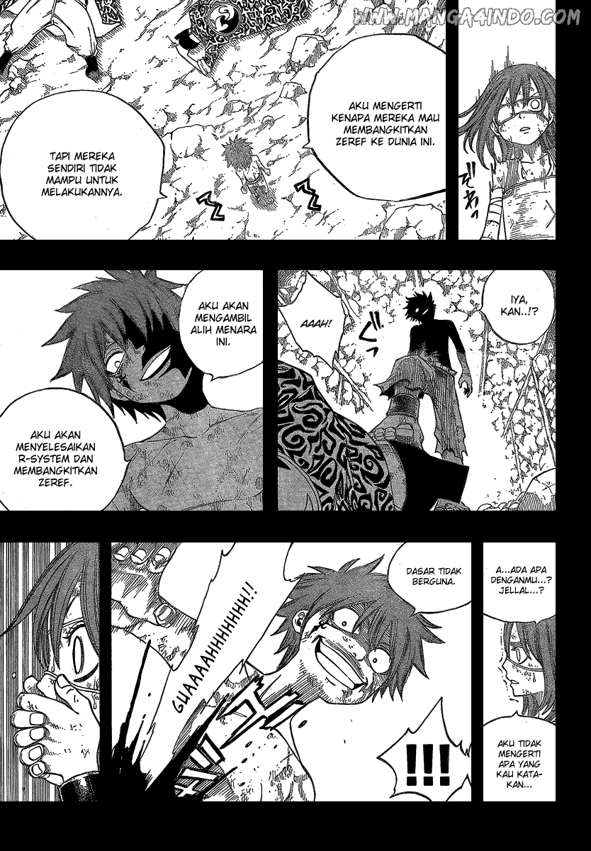 Fairy Tail