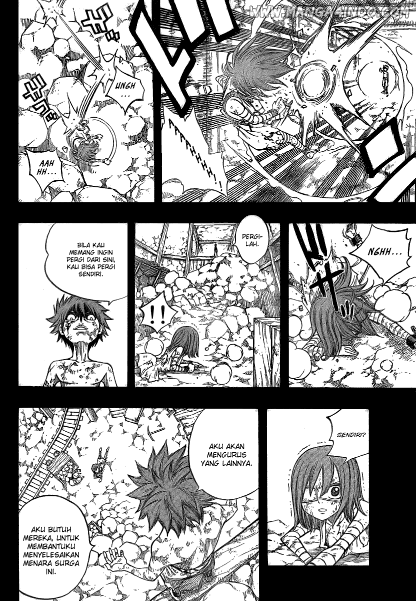 Fairy Tail