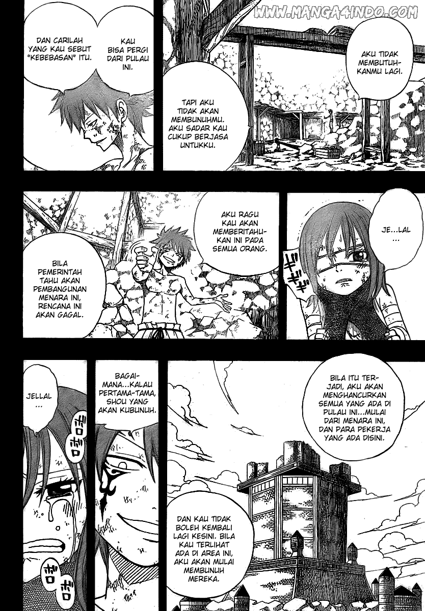 Fairy Tail