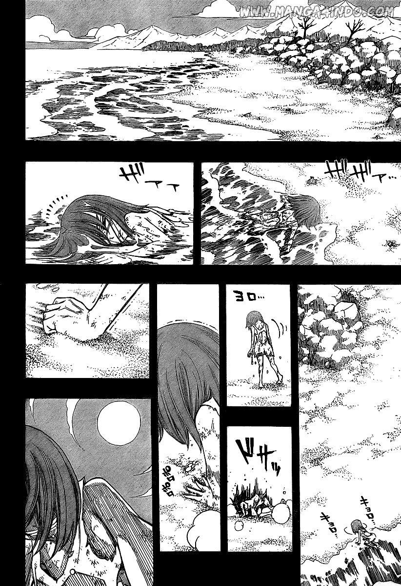 Fairy Tail
